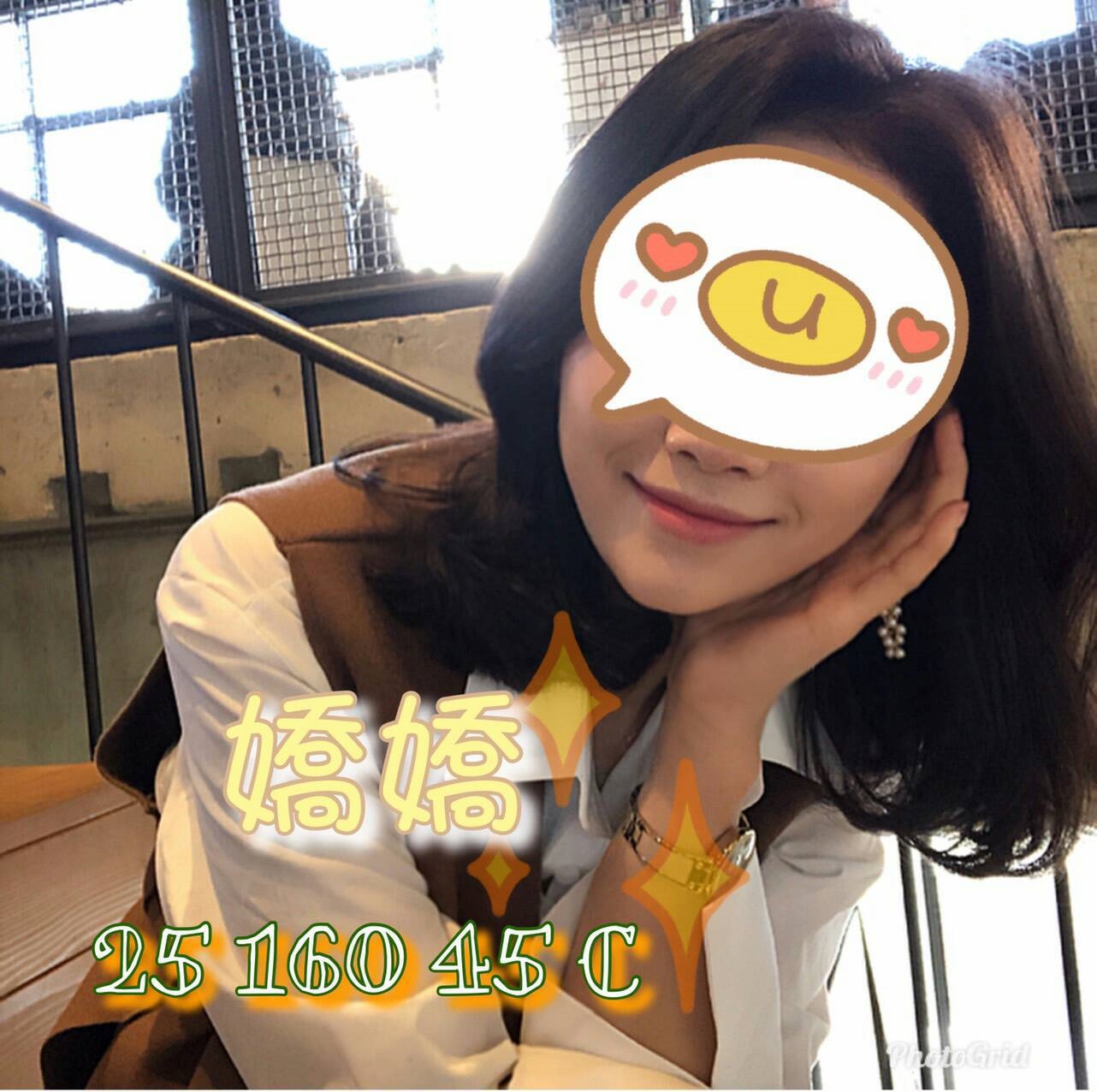 COCO外送金門 幼怡 160/59/24/38D